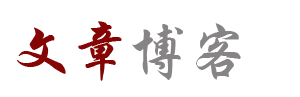 涞水县娱乐网